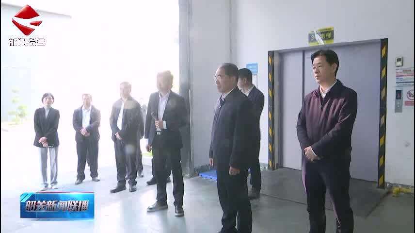 省人大常委會(huì)黨組副書記、副主任葉貞琴一行來(lái)韶開展優(yōu)化營(yíng)商環(huán)境調(diào)研 為高質(zhì)量發(fā)展注入持續(xù)動(dòng)力