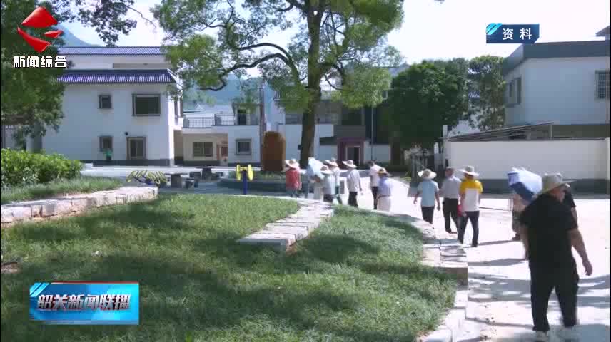 【“百千萬(wàn)工程”人物故事】從“不理解”到“齊點(diǎn)贊” 看翁源華潤(rùn)希望鄉(xiāng)村項(xiàng)目組組長(zhǎng)鐘禮的鄉(xiāng)村筑夢(mèng)路