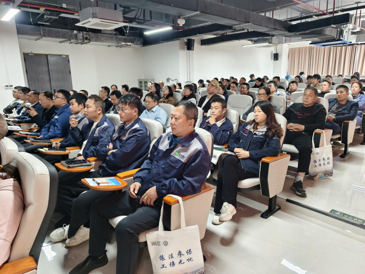 砥礪五載護(hù)民安工傷保險(xiǎn)筑屏障——韶關(guān)市人社局“十四五”工傷保險(xiǎn)工作發(fā)展紀(jì)實(shí)