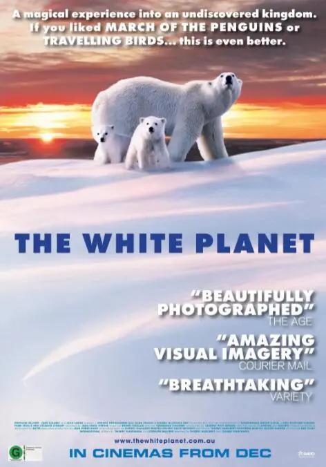 《白色星球》：揭开宇宙深处的神秘面纱，一场震撼心灵的科幻纪实之旅