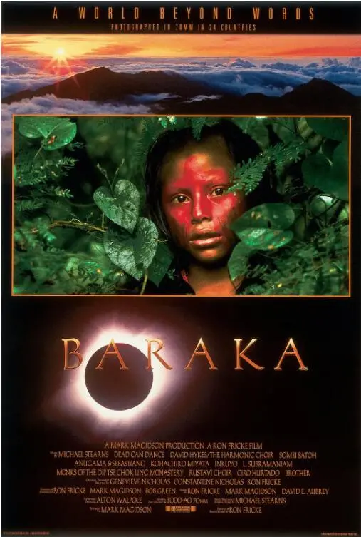 《天地玄黄》：一部震撼心灵的史诗级纪录片，带你穿越时空，感悟生命轮回的宏大叙事