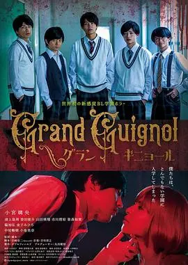 《大木偶学院》：童年阴影的扭曲狂欢，看完我原地社恐！