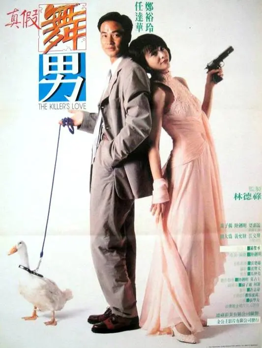 《两厢情愿》：看完让人心头暖暖的，这才是爱情最美好的样子！