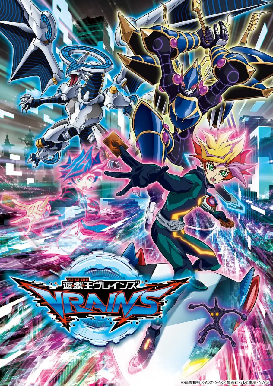 《游戏王VRAINS》：当AI觉醒，我们还怎么疾速争胜？这治愈系动漫的硬核科幻！